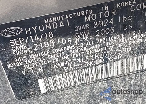 2019 Hyundai Elantra Se из США, поврежденный, VIN KMHD74LF1KU777590